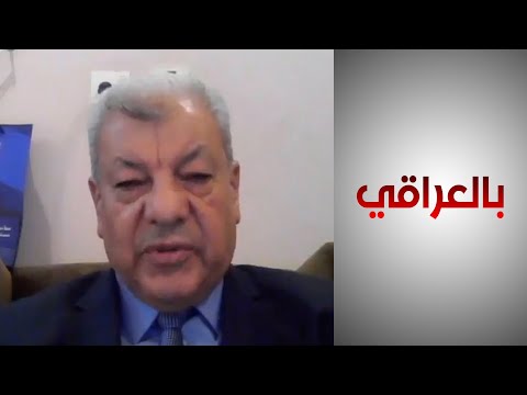 شاهد بالفيديو.. مختص في الإستراتيجيات المائية يبين أهم الخطط التي يجب أن يتبناها الإقليم للحفاظ على مصادر المياه