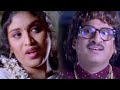 Uma Atha Movie Scene Andagadu Rajendra Prasad TFC Movies