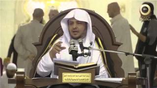 صورة الدرس(2) كتاب العلم من صحيح البخاري بالمسجد الحرام