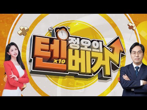 유튜브 썸네일