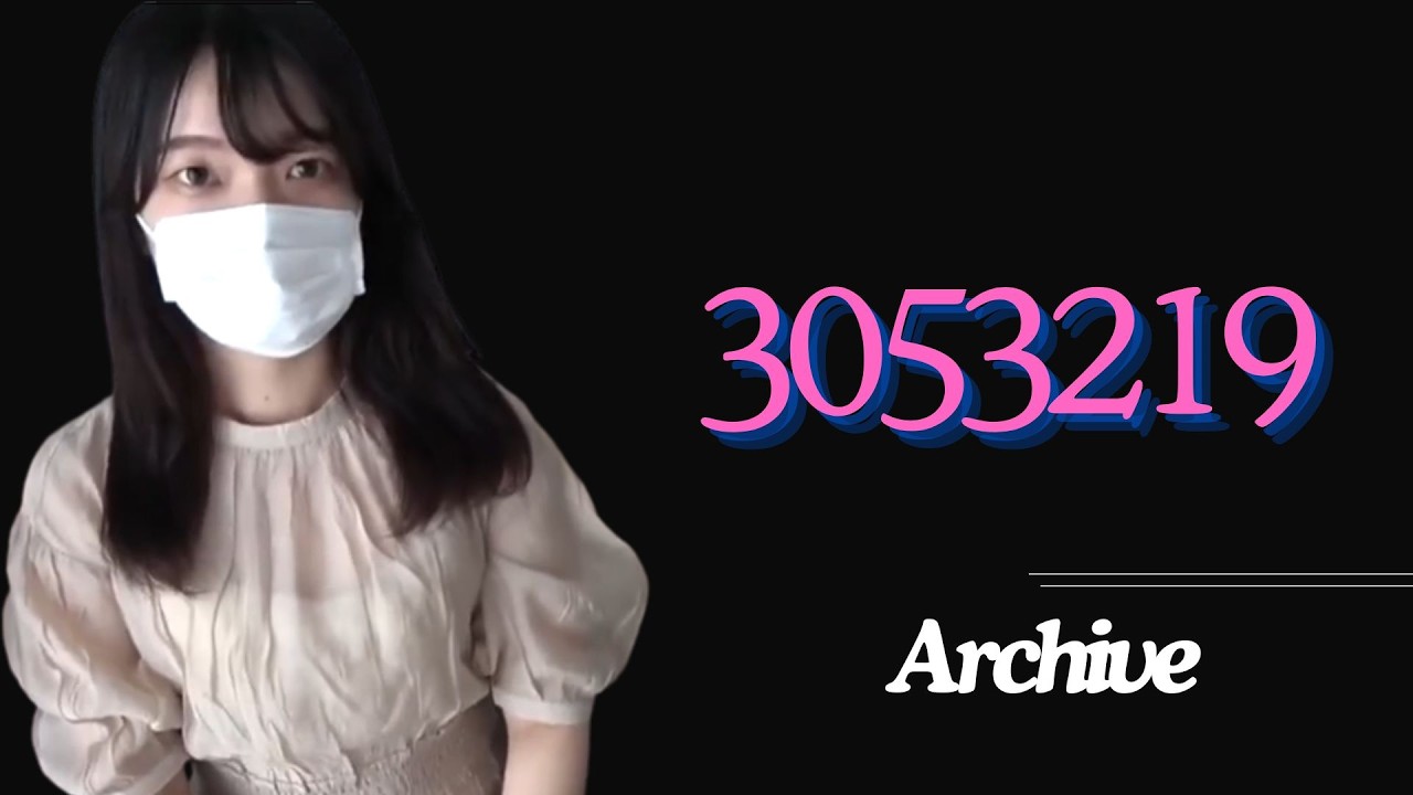 2026.4.3 🔴 Archive  🔴 #毎日更新  #dailyupdate