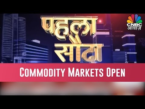 Stock In News: Yes Bank, induslnd bank, BPCL, IOC, ONGC, SAIL, Spice Jet, Jet Airways