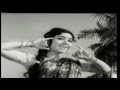 Thanga Gopuram Full Movie HD
