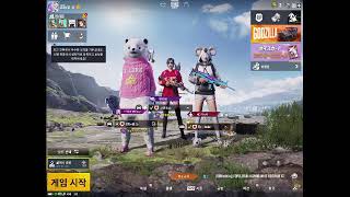 【PUBG_MOBILE】ひたすら回す。ビケンディ好きのための Vikendi room