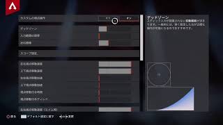 えぺランク