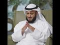 Most Emotional Moment Sheikh Mishary Rashid Al Afasy Shorts Islam Quran Allah