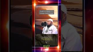 Download lagu Surah Al Qalam 1-7 Ustadz Abdul Qodir mp3