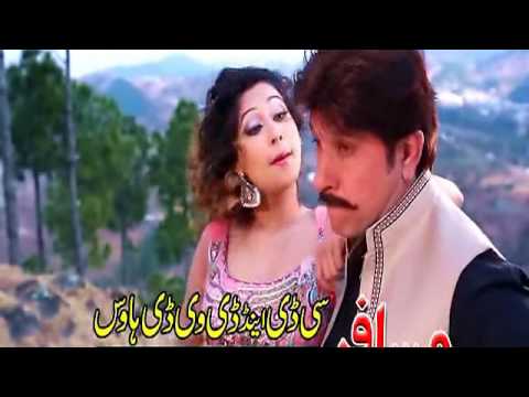 Sta pa shani khkuli nishta tol Jalal Abad ke