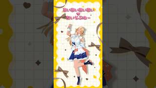 不知火フレア - 『あいあいあいあい♡あいらぶゆー』ソロダンス動画踊ってみた 不知火フレアver   #shorts