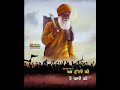 KHETI NANAK DI Kisaan New Status Latest Punjabi Song