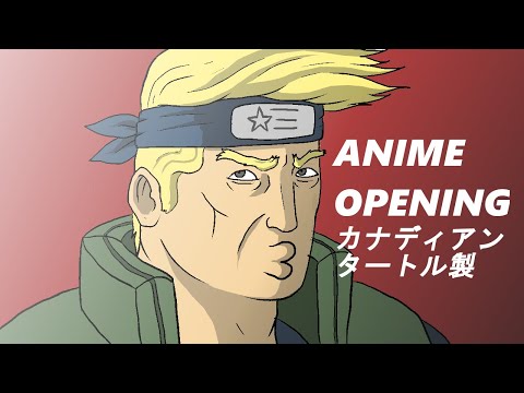 Nézni anime parazita 1. évad