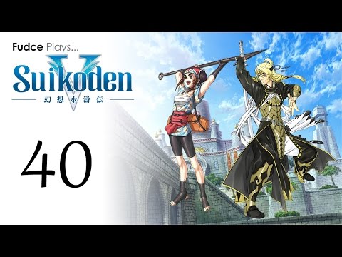 Suikoden V - Episode 40: Buttons and Doors
