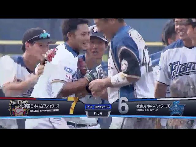 【ファーム】今日はファイターズ・谷口が決めた!! タイムリーヒットで2試合連続サヨナラ勝ち!! 2018/8/2 F-DB(ファーム)