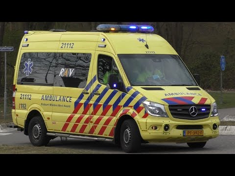 Verschillende Ambulances met spoed in Oss