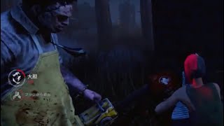 キラーもサバイバーも慌て過ぎ笑　Dead by Daylight