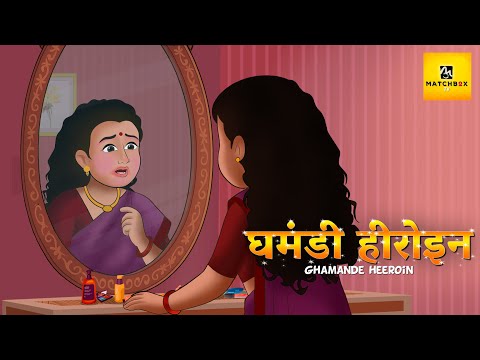 Shayak Raychaudhuri Hindi animation Story Narration and male characters