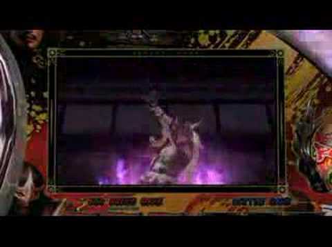 Yamasa Digi World SP Pachislot Samurai Warriors Playstation 3