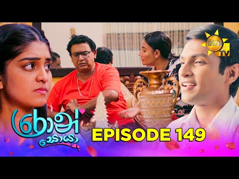 Hiru TV