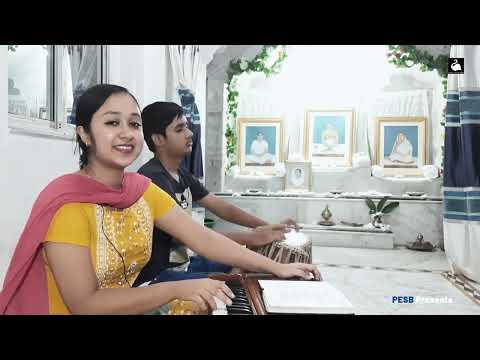 ON OCCASION OF HOLY 135TH ABIRBHAV DIVAS OF SRI SRI THAKUR ANUKUL CHANDRAJI SONG BY MANASWITA MANDAL