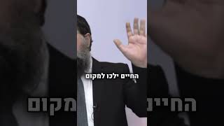 מסר של דקה שישנה לכם את החיים‼️ #מדע #יהדות (הרב שניאור אשכנזי) - התמונה מוצגת ישירות מתוך אתר האינטרנט יוטיוב. זכויות היוצרים בתמונה שייכות ליוצרה. קישור קרדיט למקור התוכן נמצא בתוך דף הסרטון מסר של דקה שישנה לכם את החיים‼️ #מדע #יהדות (הרב שניאור אשכנזי) - התמונה מוצגת ישירות מתוך אתר האינטרנט יוטיוב. זכויות היוצרים בתמונה שייכות ליוצרה. קישור קרדיט למקור התוכן נמצא בתוך דף הסרטון