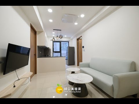 🍊美術館青海LINE靜謐可租補兩房平車 整層住家 京城青海LINE 591租屋 月租24,000元/月