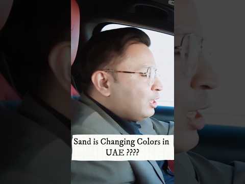 Strange thing in UAE, Did you know ? #dubaibusiness #dubaistartupbusiness #viral #shorts #shortvideo — Spectronix YouTube Short