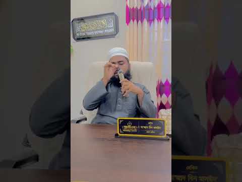 চিকিৎসা পদ্ধতি ও সাফল্যের সংক্ষিপ্ত তথ্যচিত্র