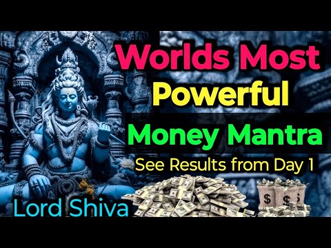 Worlds Most Powerful Money Mantra | See Result from Day 1 | Lord Shiva Mantra ||