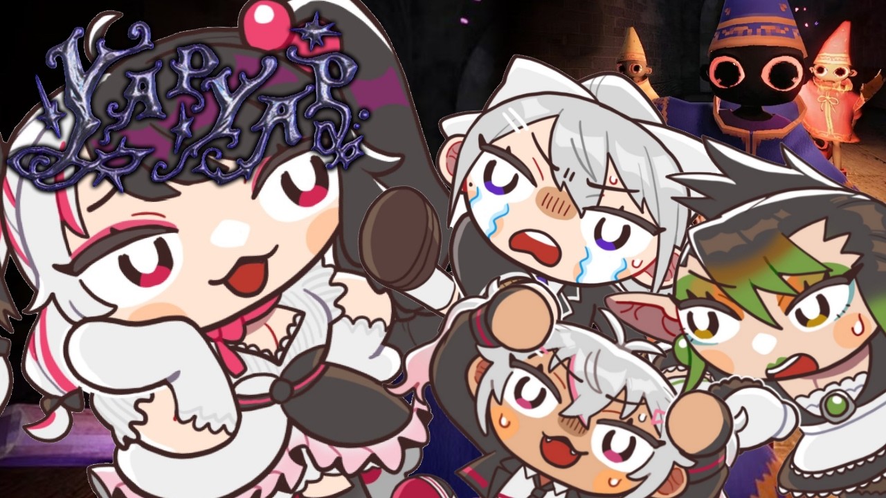 【 YAPYAP 】ちゃり～ん　で塔に侵入！魔法を使って大暴れ編 【 にじさんじ / 夜見れな 】