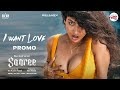 I Want Love Lyrical Video Saaree Movie Releasing On 22nd 11 AM Directed By RGV