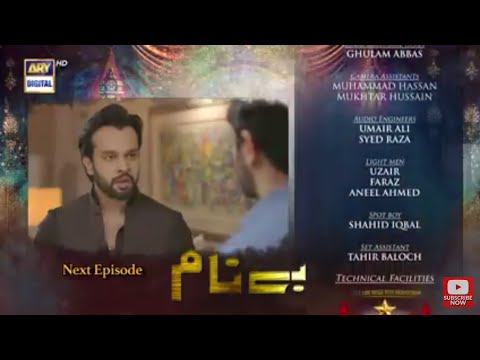 Benaam 25 Teaser - Benaam Episode 25 promo - November 25, 2021