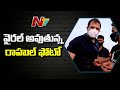 Rahul Gandhi Six Pack Abs Trolled On Twitter L Ntv