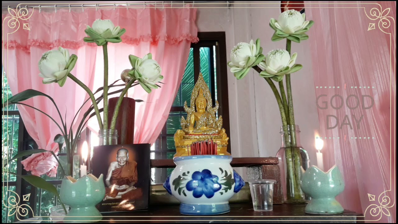 รับจ้างทำบุญ - สมาธิMeditation - 2