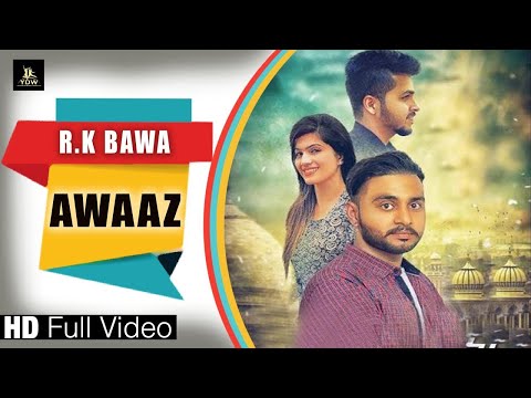 Awaaz