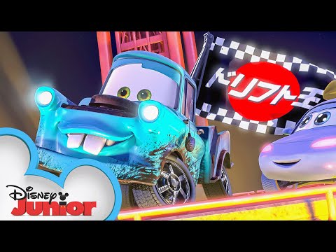 Tokyo Mater | Pixar's Cars Toon - Mater’s Tall Tales | @disneyjr