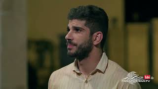Ամեն Տարի Գարնանը, Սերիա 78, Անոնս / Amen Tari Garnany