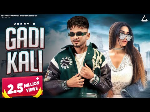 Gadi Kali — watch video