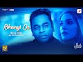 Rihaayi De feat. @A. R. Rahman | Mimi | Kriti Sanon, Pankaj Tripathi | Amitabh B Rihaayi De feat. @A. R. Rahman | Mimi | Kriti Sanon, Pankaj Tripathi | Amitabh B