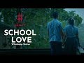 Unnai Pola Yarum Tamil Status Girls Love School Love Lovely Status Ss4lyf Entertainment