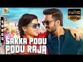 Sakka Podu Podu Raja Songs Review : Simbu, Santhanam, Anirudh, Yuvan Movie | STR JukeBox