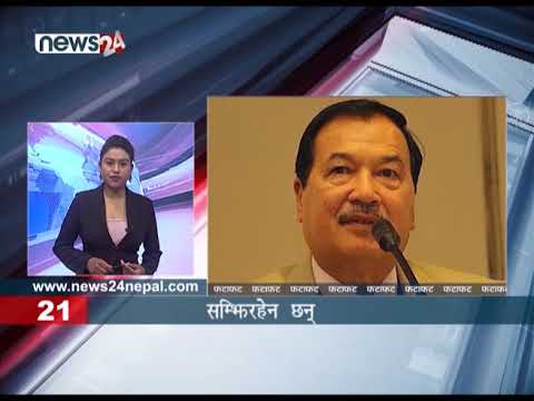 EVENING NEWS FATAFAT - NEWS24 TV