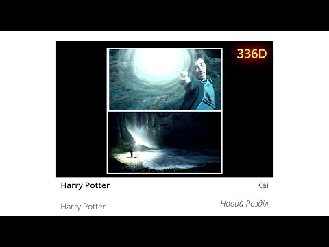 a10. Anicon 9 - Kai: Harry Potter - Harry Potter