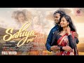 Sahiya  re || Singer - Vivek Nayak || Anjali Kerketta || Ansh Music || New Nagpuri Song 2024