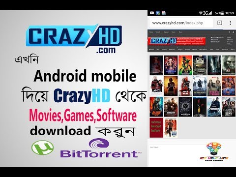 download lagu mp3 mp4 Crazyhd Bengali Movie, download lagu Crazyhd Bengali Movie gratis, unduh video klip Crazyhd Bengali Movie