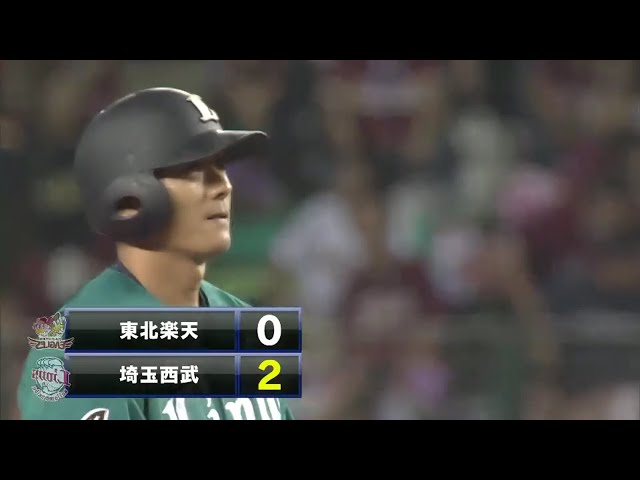 【4回裏】ライオンズ・栗山フェンス直撃のタイムリー!! 2016/9/17 L-E