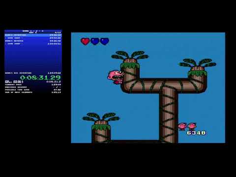 Entire Bonk Trilogy (Bonk 1 2 & 3) any% TurboGrafx-16 Speedrun World Record: 1:25:09