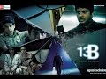 13 B Fear Has A New Address Trailer