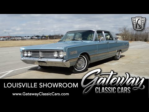 1966 Mercury Park Lane (CC-1933987) for sale in O'Fallon, Illinois