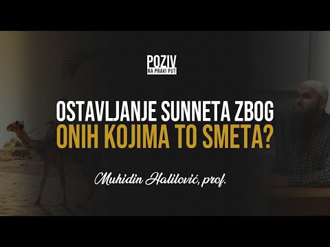 OSTAVLJANJE SUNNETA ZBOG ONIH KOJIMA TO SMETA? - Muhidin Halilović, prof. ᴴᴰ┇Poziv na pravi put