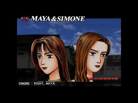 ALL SEGA NAOMI 2 ARCADE COIN OP GAMES